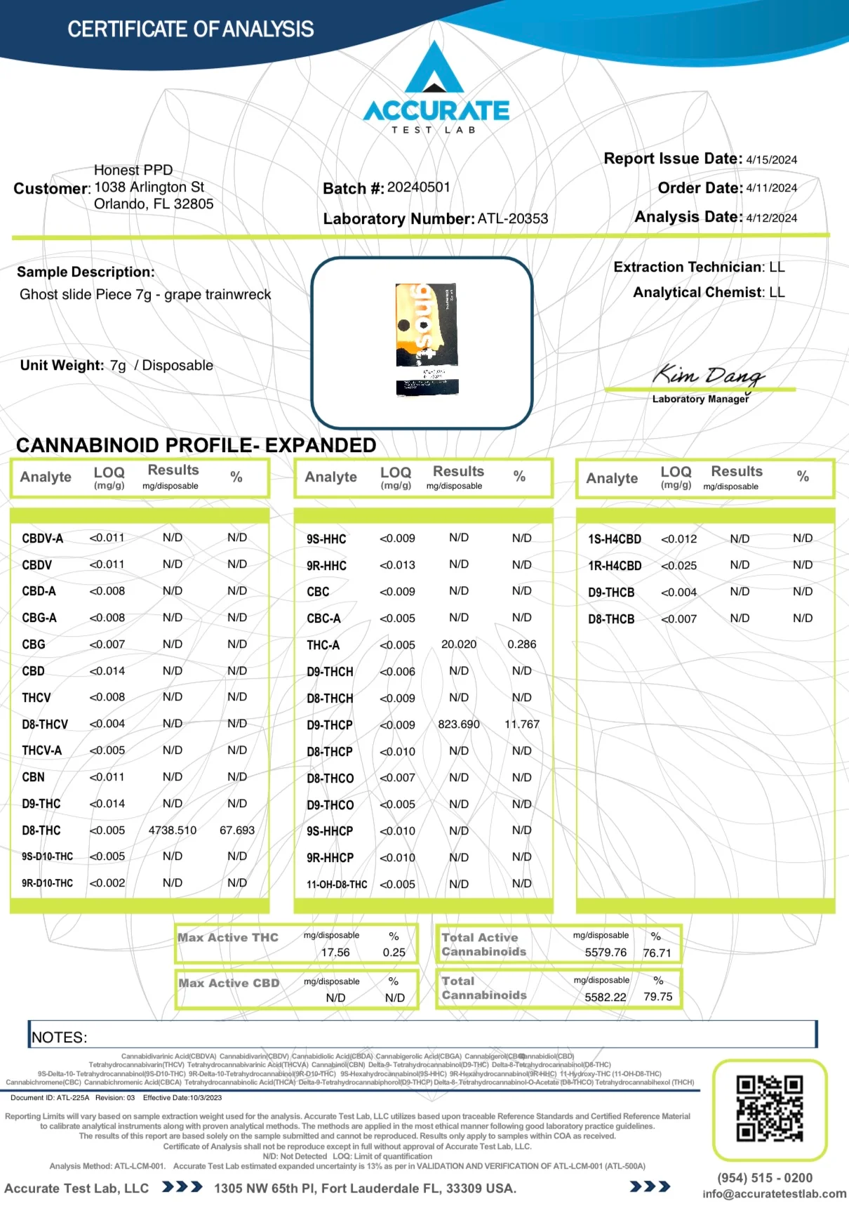 Product image 14